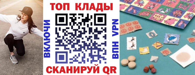 Наркошоп купить МАРИХУАНА  Меф  COCAIN  ГАШ  Печоры