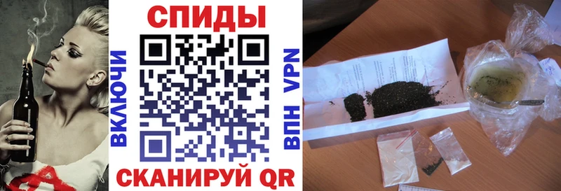 БУТИРАТ бутик  Купить закладки  Печоры 