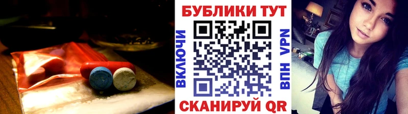 Купить закладки  Печоры  ЭКСТАЗИ круглые 