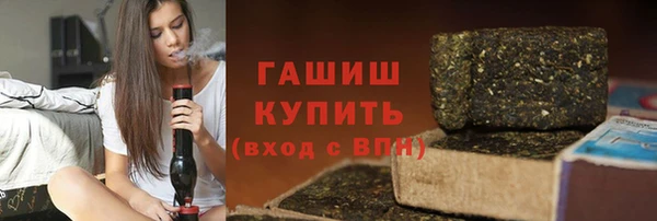хмурый Горняк