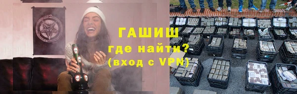 хмурый Горняк