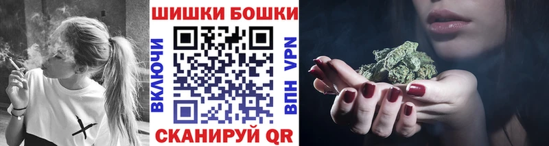 Марихуана марихуана  Купить  Печоры 